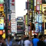 ¿Dónde alojarse en Tokio? Las 6 mejores zonas y alojamientos (+ zonas a evitar) 🇯🇵