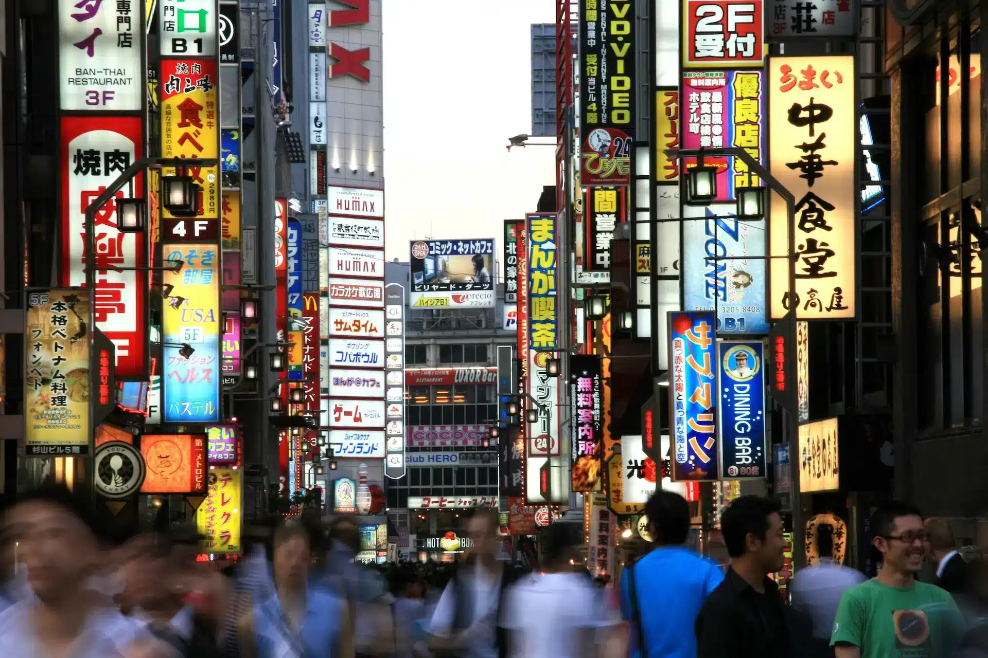 Dónde alojarse en Tokio