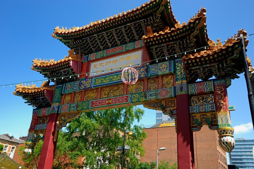 Qué ver en Manchester - las 18 mejores cosas que ver y hacer en la ciudad del fútbol y la música 27 La puerta china de Faulkner Street en el Chinatown de Manchester